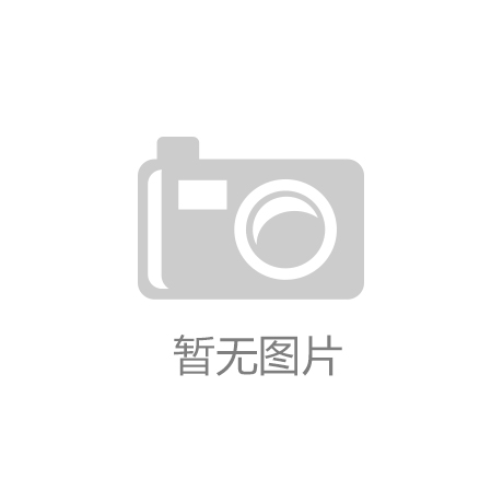牛宝体育官网入口app2024-2026年中国CNC综合加工中心机产业研究报告